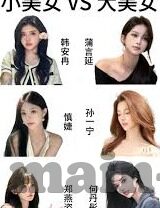 av日韩在线网址-日韩影视文化探索，在线平台与多元艺术呈现