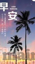 麻豆短视频观看入口-解锁新视界，探访麻豆短视频的沉浸式娱乐体验
