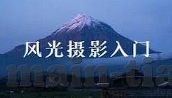 麻豆国产av-麻豆国产AV行业的多元视角