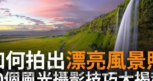 麻豆视频app下载-探寻麻豆视频APP，下载、安全与边界