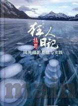 人妻免费区二区-探索人妻角色的多元面向，从人妻到情感与自我成长的旅程