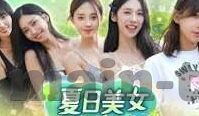 日韩超清无码AV-日韩影视的视觉盛宴，超清无码AV的观赏体验与文化反思