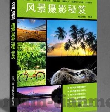 沈樵av麻豆新来的技师-沈樵AV麻豆，新来的技师带来的行业新思考