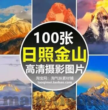 糖心app下载网址进入-糖心APP，卓越体验启航的无缝之旅